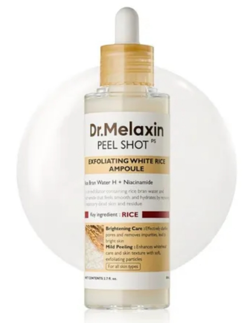 Dr. Melaxin Peel Shot Exfoliating White Rice Ampoule 🧖🏻‍♀️🧽🍚